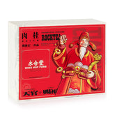 凤凰单丛乌龙茶(蜜兰)125g * 2 罐